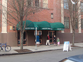 picture where Portland Dancing event Guided Swing Practicum is happening